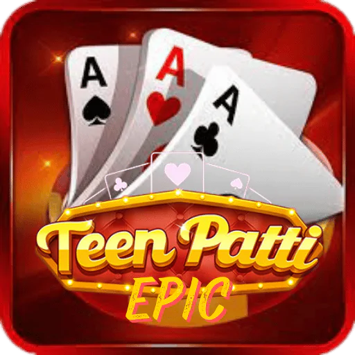 prithvi ki teen patti ke naam batao download
